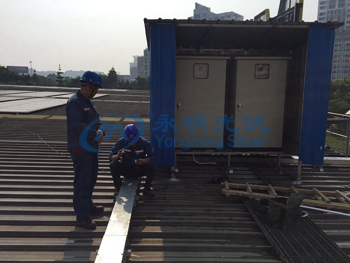 東莞市萬江區(qū)萬江麥德龍商場500KW光伏發(fā)電項目