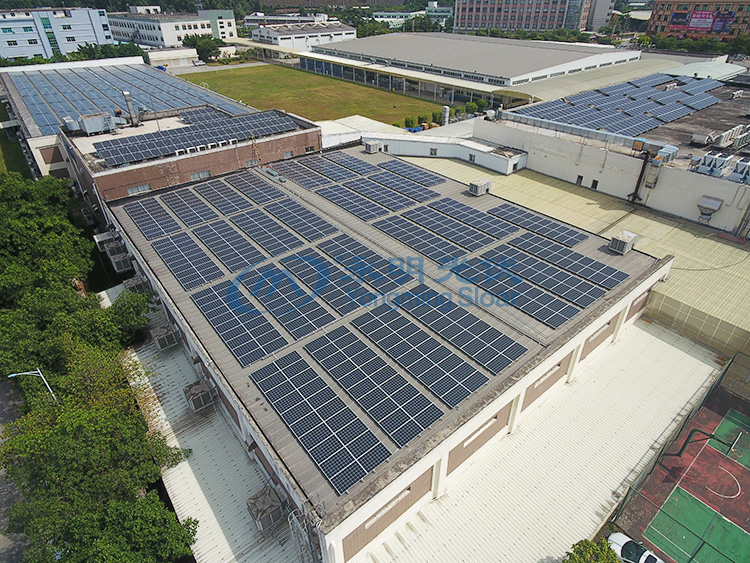 東莞京濱汽車電噴裝置有限公司840KW光伏發電項目