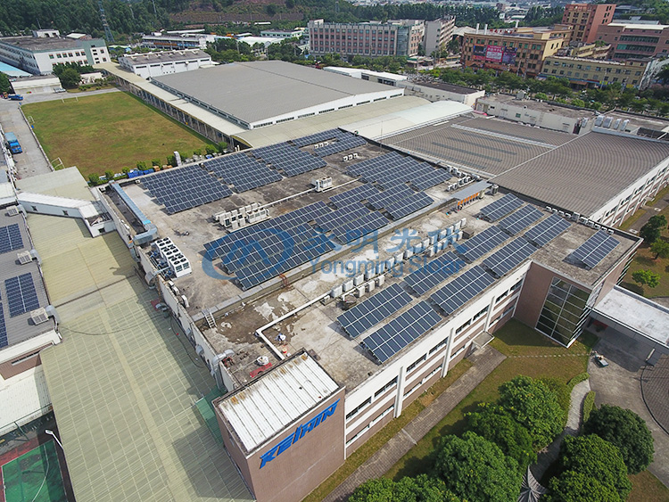 東莞京濱汽車電噴裝置有限公司840KW光伏發電項目