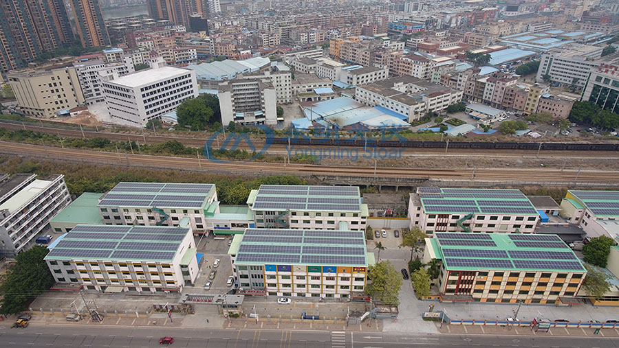 永明光伏東莞市沃森實業(yè)有限公司766KW光伏發(fā)電成功并網