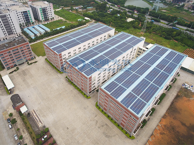 東莞雅康寧纖維制品有限公司1.2MW光伏發電項目