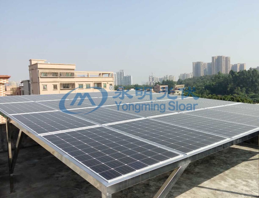 東莞厚街8KW家庭光伏發電項目