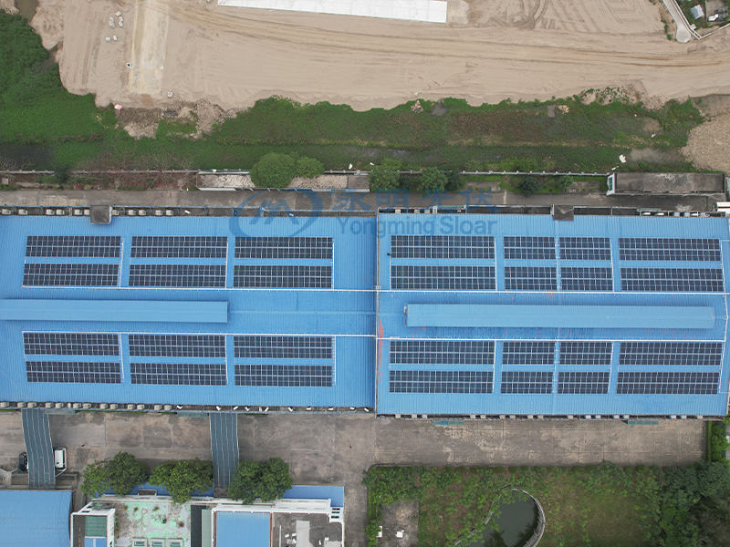 宏洋責(zé)任有限公司478.965kW光伏發(fā)電站