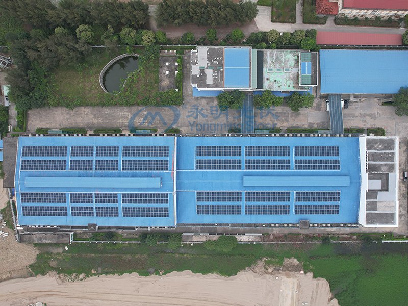 宏洋責(zé)任有限公司478.965kW光伏發(fā)電站