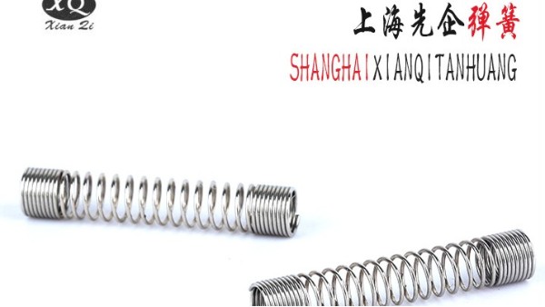 壓縮彈簧幾何尺寸的檢測