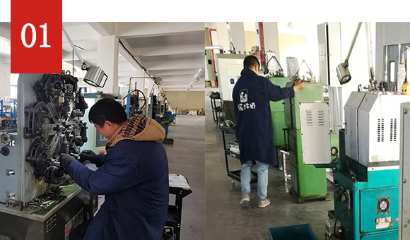 至優(yōu)團(tuán)隊