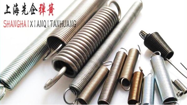 模具彈簧的種類
