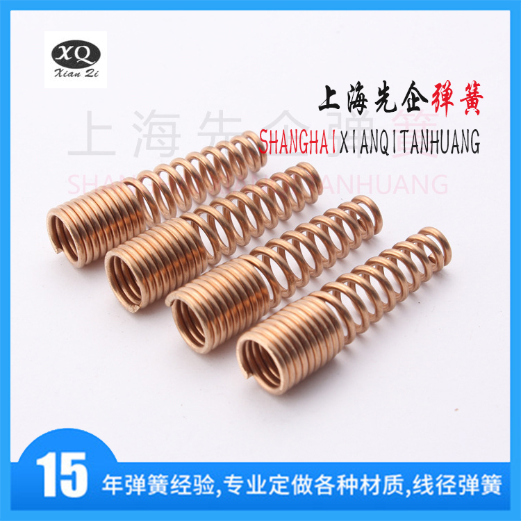 銅線塔簧