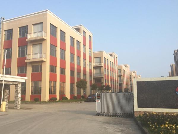 廠房外觀